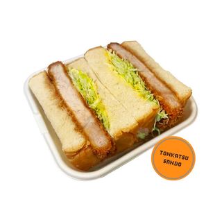 Tonkatsu Sando