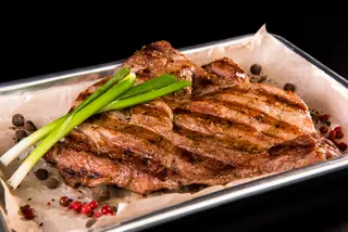 Поркі нек BBQ (290г)