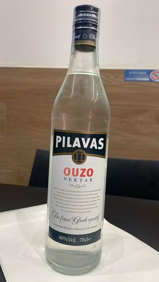 Ouzo 70 cl