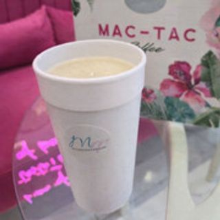 Beurre De Cacahouètes