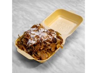 Döner box (mediana)