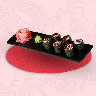 უნაგი მაკი 6ც.