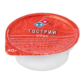 Соус Гострий  (40г)