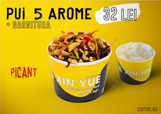 Pui cu 5 Arome - 400g