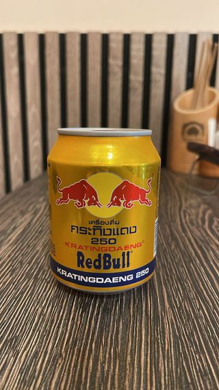 Red Bull (250 Ml.)