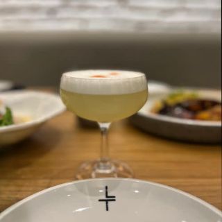 Pisco Sours Clásico (10 Oz.)