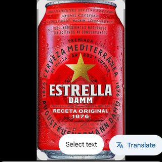 LATA ESTRELLA DAMM 