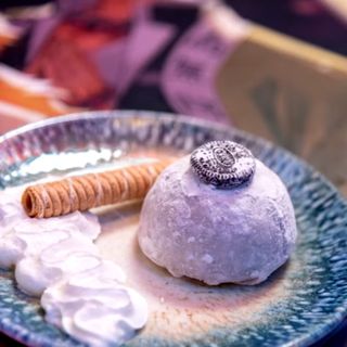 45. Daifuko Oreo (1 Ud.)