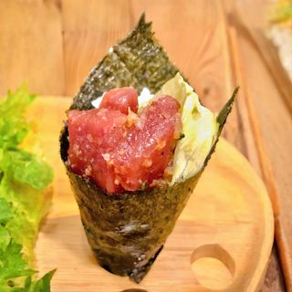 126. Temaki Atún Picante