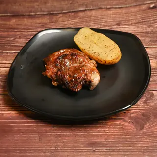 Galta de cerdo a la leña (1 ud)