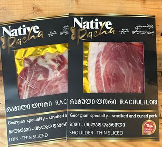Rachuli ham - Thin Sliced 1p