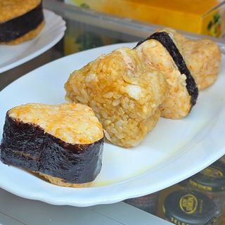 Oniguiris Variados (4 unidades)