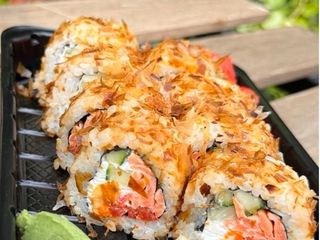 Магуро (0,210g)