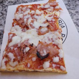 Pizza prosciutto cotto