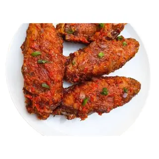Peppered Turkey