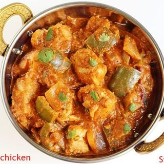 Chicken Kadai