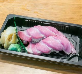 Nigiri De Atún (2 Uds.)