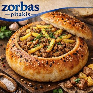 Зорба Питакис