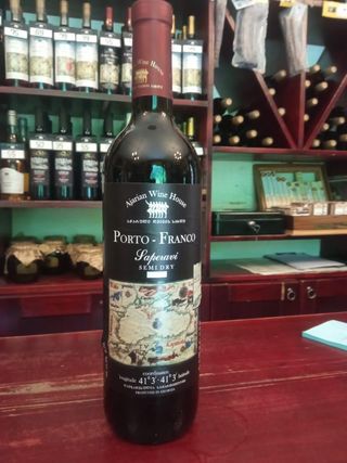 საფერავი ნახევრად მშრალი