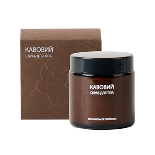 Скраб для тіла "Кокос"