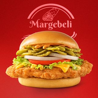 სტრიფს ბურგერი