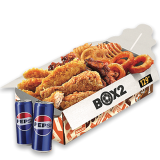 BOX 2