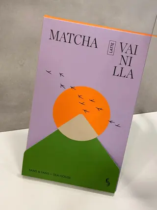 Matcha 100 G