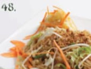 Makaron ryżowy smażony z tofu