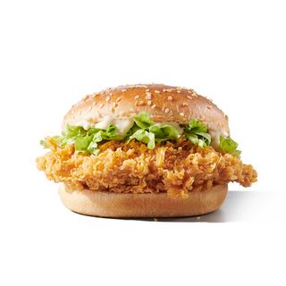 Mega Zinger Burger