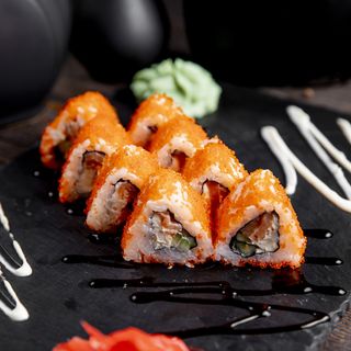 Rolo Special Z (8 pièces)