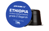 Кава в капсулах Дім Кави Ethiopia