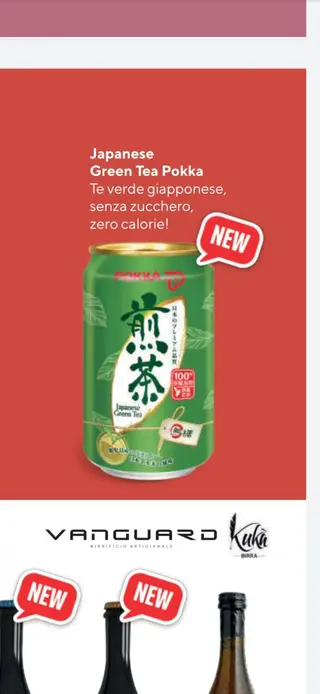 Te verde giapponese