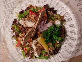 Салат Мазл Тов- кулінарний шедевр (250г)