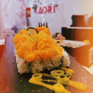 Tsushima Roll