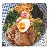 120. RAMEN DE TERNERA