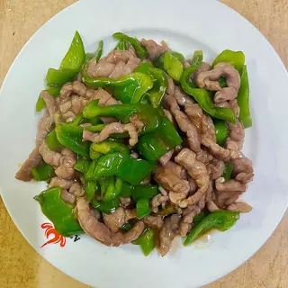 64. Ternera Con Pimiento