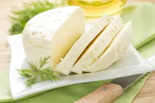 Domaći mladi kravlji sir 250 g