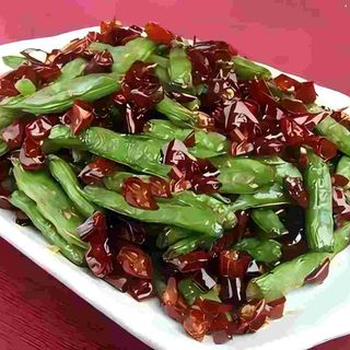 Judía Verde Picante 干煸四季豆