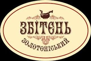 Сидр Збитень Золотоноша
