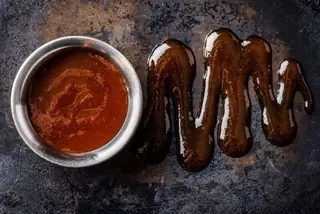 Texas bbq 80g
