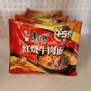 Master Kang instant nudle