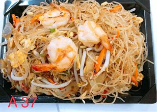 A37. Massa Arroz com Gambas