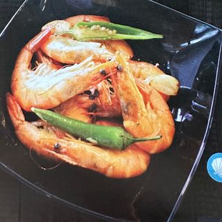 Скариди (200г)