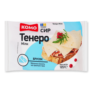 Сир «Комо» «Тенеро» 50% (185г)