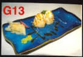 G13 Nido Philadelphia