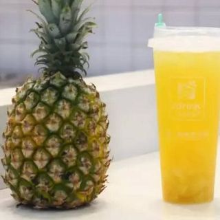 Fruit Tea De Piña (500 Ml.)