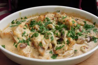 Пиле Жулиен (400г)