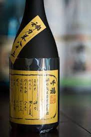 Genshu 85   "Junmai"     