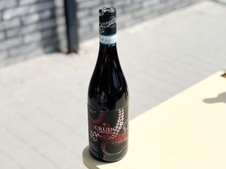 Вино червоне сухе Cabernet Sauvignon & Nero d’Avola (50ml)