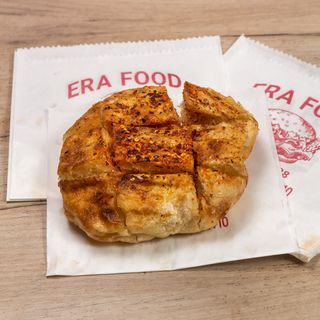 Lepinja na žaru sa začinima